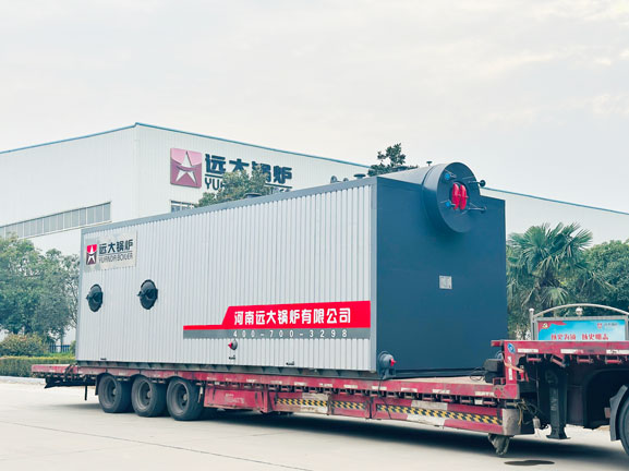 palm kernel shell boiler, chain grate boiler, traveling grate boiler