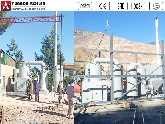 incin&eacute;rateur de d&eacute;chets m&eacute;dicaux