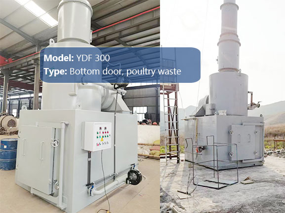 YDF smokeless incinerator