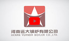 Company Introduction-Henan Yuanda Boiler Corporation Ltd
