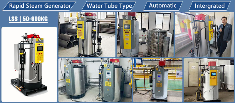 small water tube boiler, vertical water tube boiler, water tube steam generator, small steam boiler 2