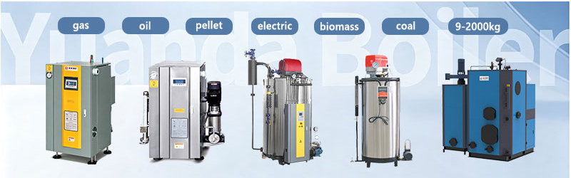 industrial steam generator products