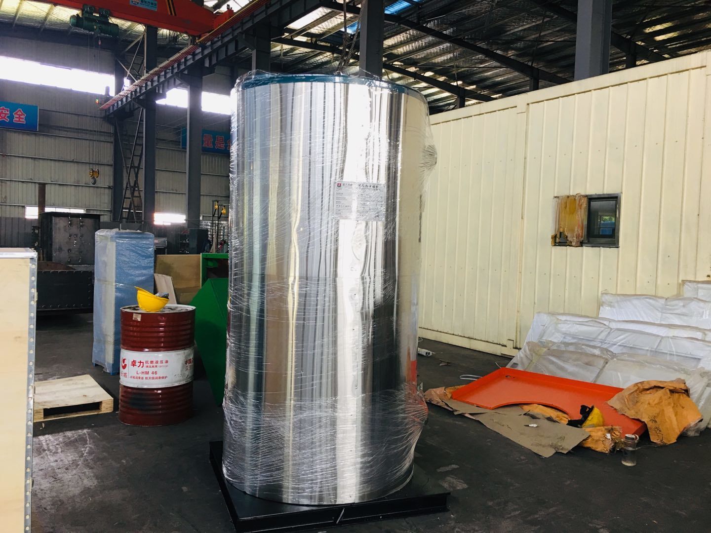 230kw gas fired hot water boiler