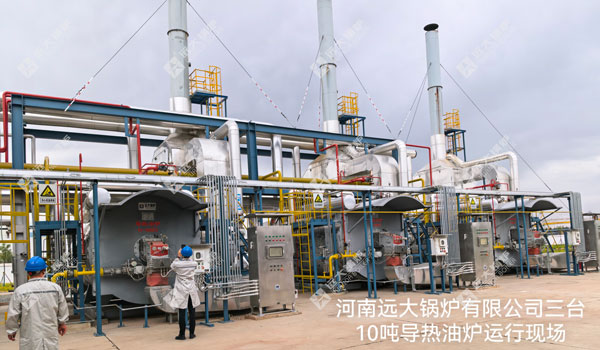 3-units-of-7-MW-gas-fired-thermal-oil-boiler-from-Yuanda-Boiler-company.jpg 3-units-of-7-MW-gas-fired-thermal-oil-boiler-from-Yuanda-Boiler-company.jpg