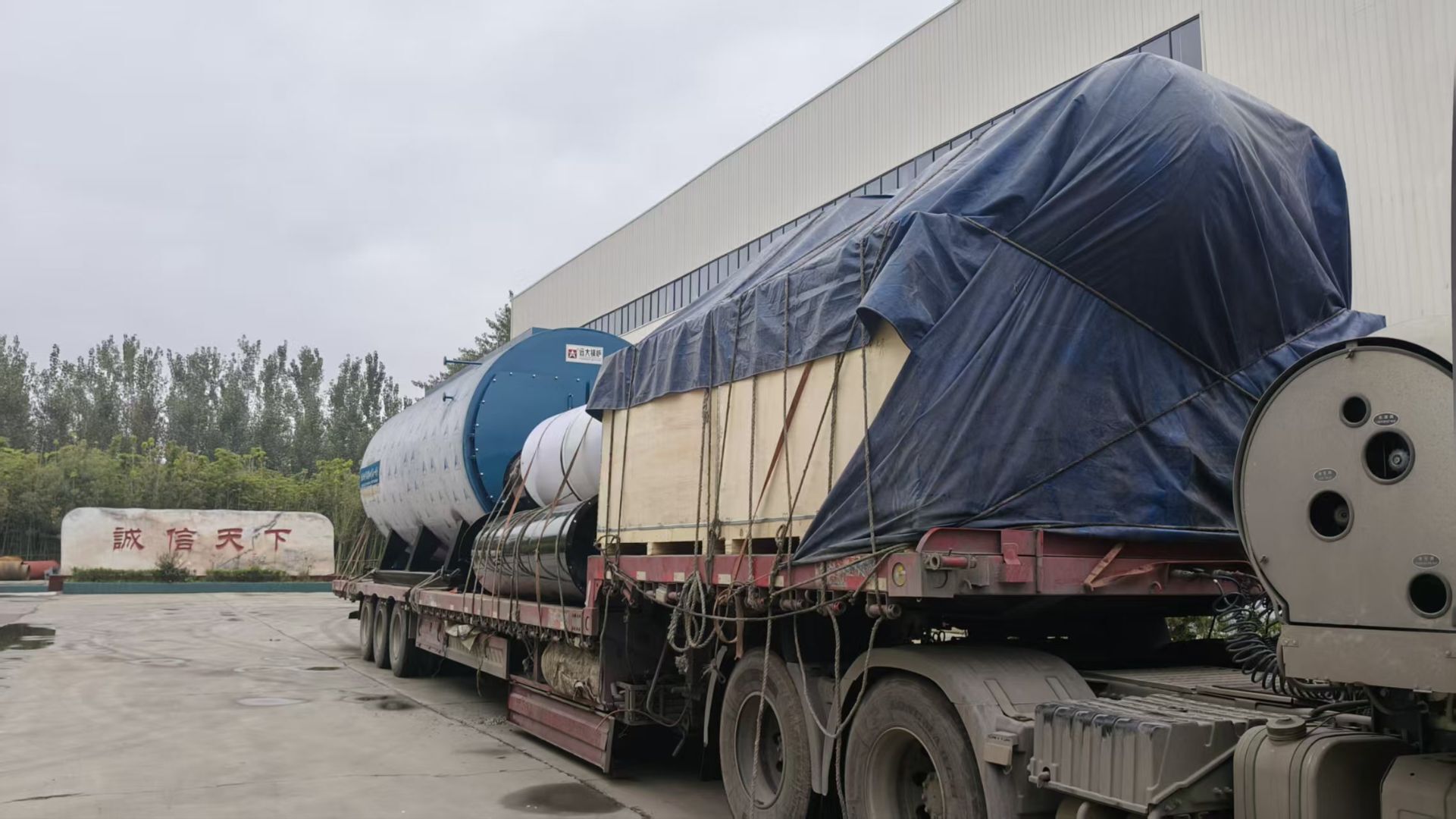 steam boiler 10 tph