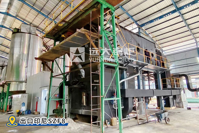 indonesia-8ton-palm-fiber-steam-boiler.jpg