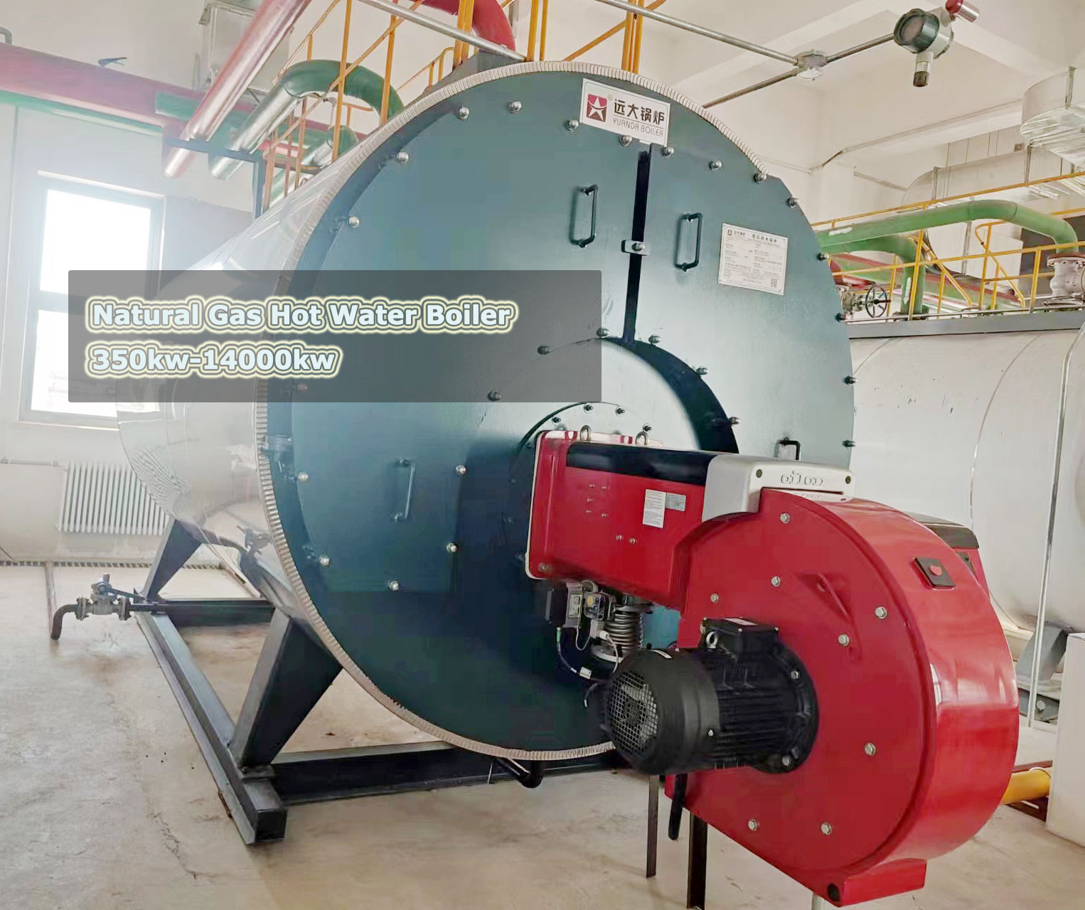 natural-gas-hot-water-boiler-for-building-heating.jpg