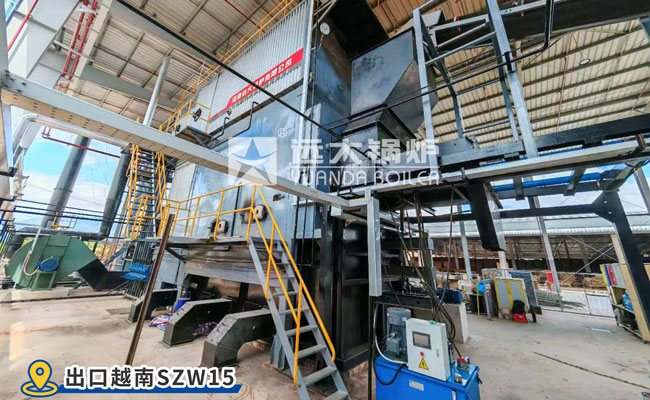vietname-15ton-wood-chip-steam-boiler.jpg