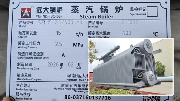 yd-coal-boiler.jpg